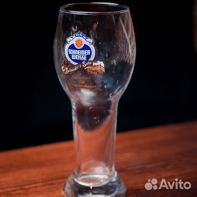 Брендированные Пивные Бокалы