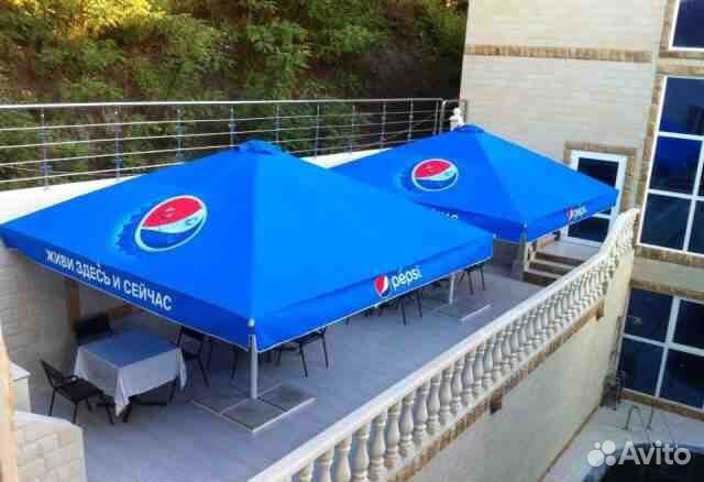 Зонт уличный для кафе и веранды