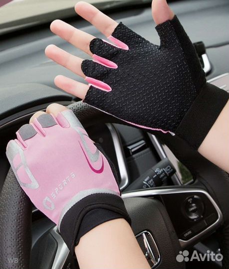 Перчатки спортивные фитнес перчатки новые