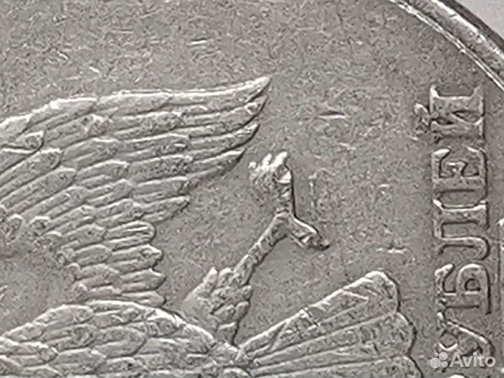 Монета с браком, цена договорная