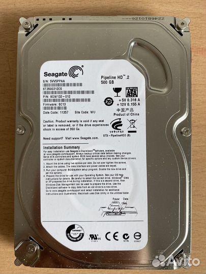 Надежные 500Gb диски Seagate 100 шт