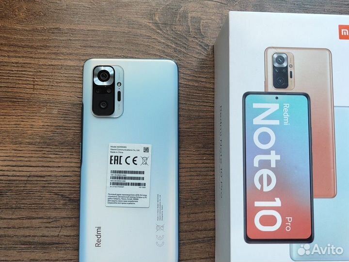 Xiaomi Redmi Note 10 Pro 5G, 8/128 ГБ