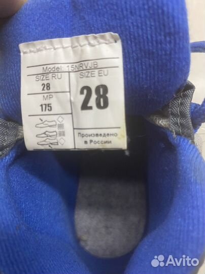 Лыжные ботинки nordway