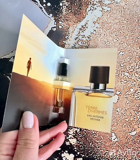 Terre d hermes intense vetiver пробники семплы
