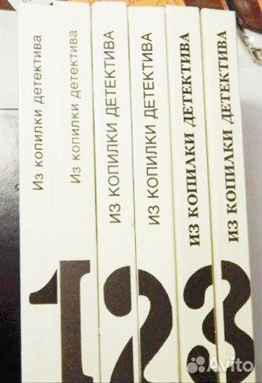 Антология мирового детектива