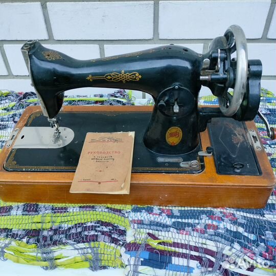 Швейная машинка ручная, Подольск