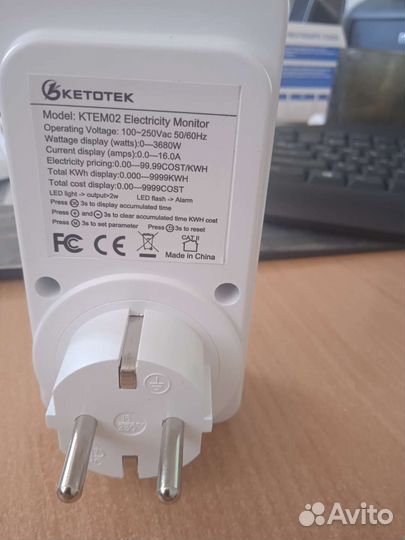 Цифровой ваттметр 220 В