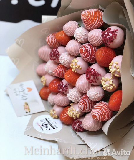 Клубника в шоколаде