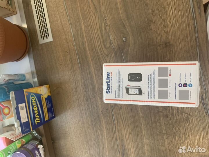 Starline a93 v2 2can 2lin ECO