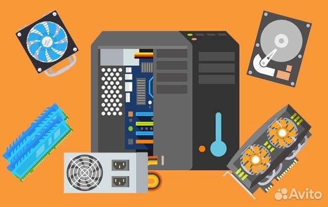 Топовый игровой пк Intel core i5 + GTX 1050