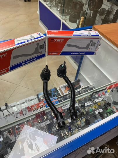 Наконечники комплект Solaris Rio