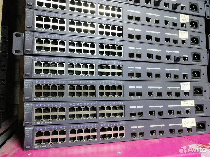 Huawei S2350-28TP-EI-AC опт/розница