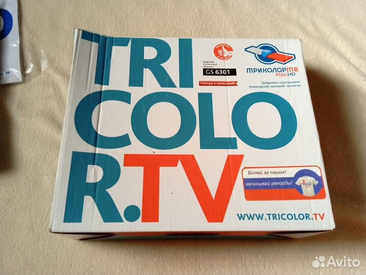Ресивер триколор gs 6301