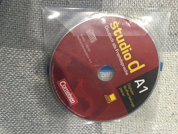 Диск большой словарь немецкого языка