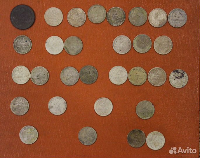 2 копейки СССР