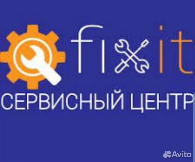 Ремонт сотовых телефонов, выездной