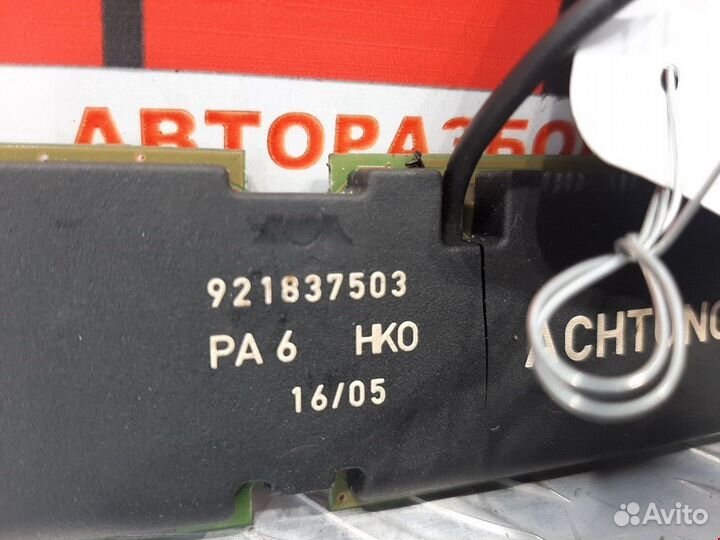 Усилитель антенны Volkswagen Phaeton 2002