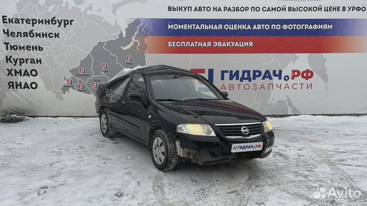 Замок багажника Nissan Almera Classic (B10) 84630-95F0B