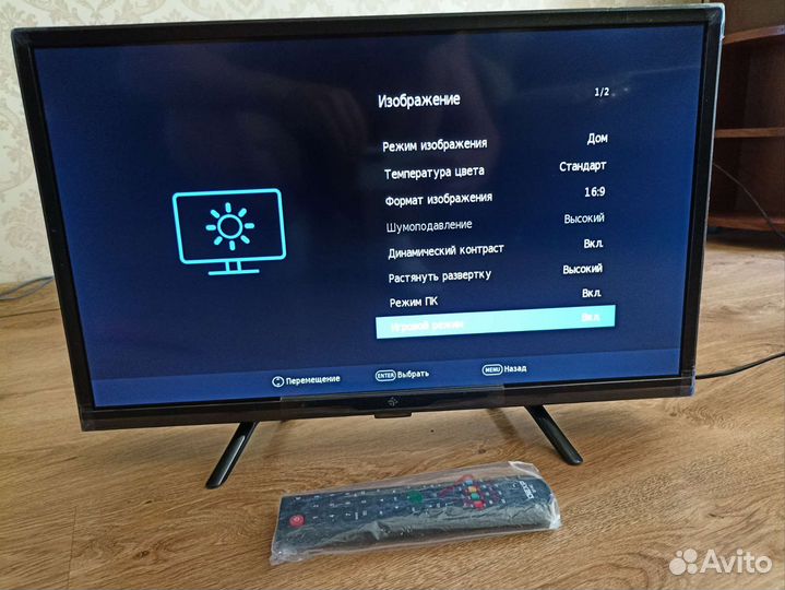 Телевизор dexp LED 24