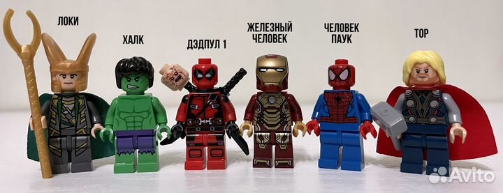Lego Минифигурки Marvel DC Mortal Kombat