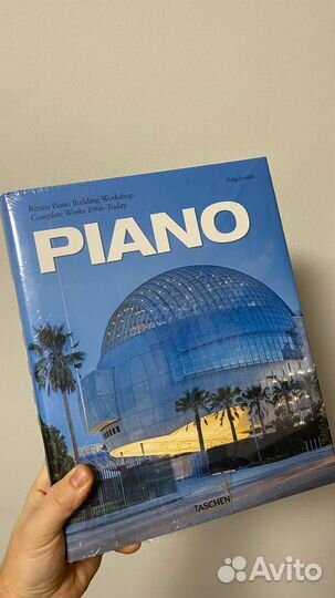 Книги архитектура и интерьеры Taschen и других изд