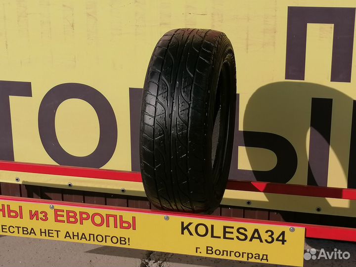 Dunlop Grandtrek AT3 235/60 R16