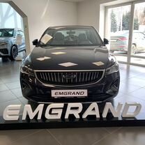 Новый Geely Emgrand 1.5 AT, 2023, цена от 2 139 990 руб.