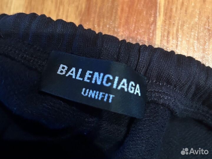 Balenciaga 3B sports tracksuit pants штаны