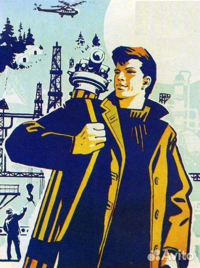 Фрезеровщик вахта