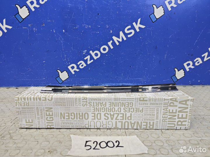 Хром решетки радиатора левый Renault Arkana