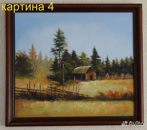 Картины художников Мальцева В.В. и Д.Путина