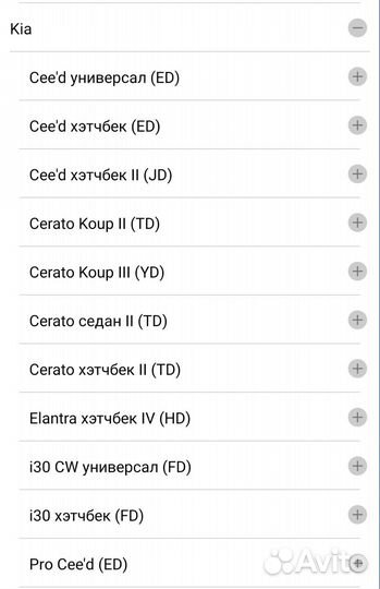 Фильтр воздушный mann filter C2029