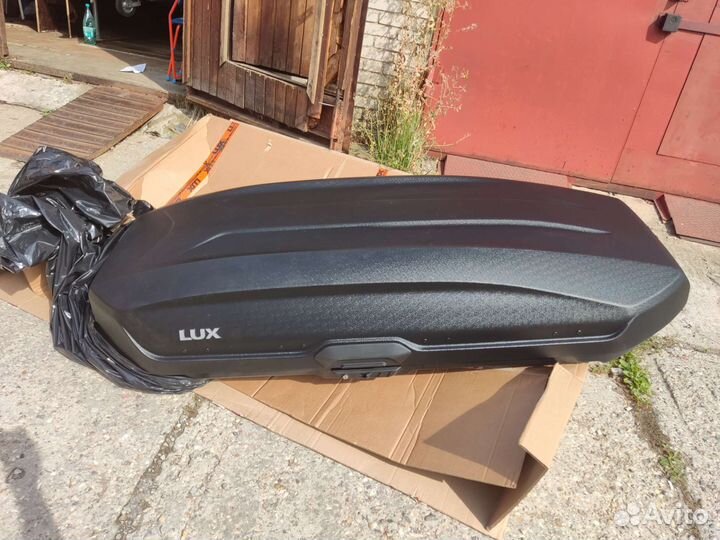 Автобокс lux tavr 197