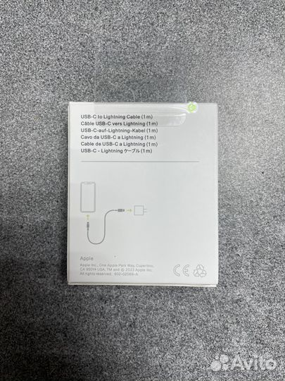 Кабель Lightning - Type-C Оригинал