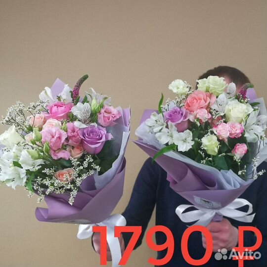 Букет в школу. Букет на 1 сентября. Цветы доставка