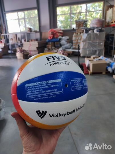 Волейбольный мяч mikasa bv550c