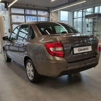 ВАЗ (LADA) Granta 1.6 MT, 2026