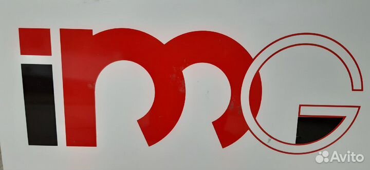 Офис менеджер