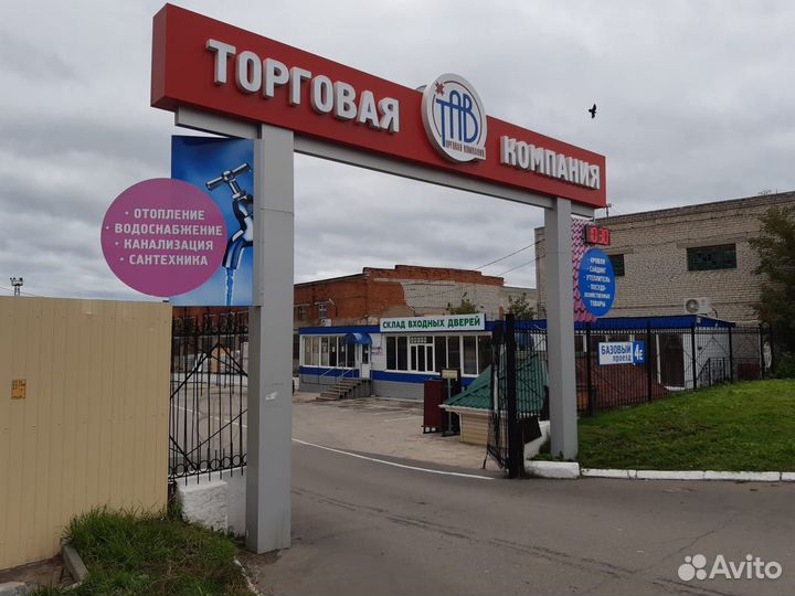 Входные двери