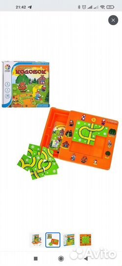 Bondibon Следопыт Колобок