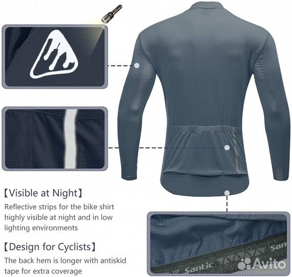 Santic штаны и джерси с длинным рукавом