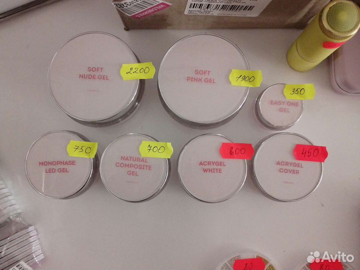 Гель, акригель EMI для моделирования и гель лак