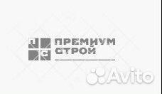 Водитель кат.Е вахта