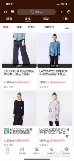 Модель для фотосессии, фотомодель, модель