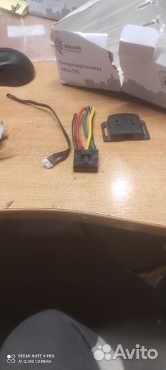 Starline a9 с автозапуском