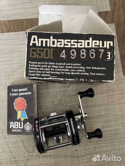 Катушка мультипликатор