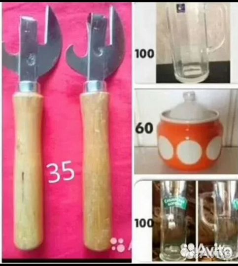 Рюмки. Графин. Кувшин. Кружка. Ваза. Сковорода