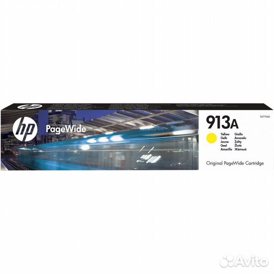 Лазерный картридж HP 913A желтый 110339