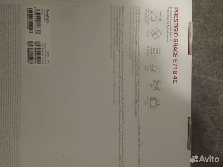 Планшет prestigio