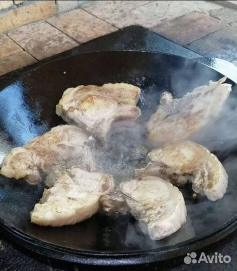 Чyгунный Cадж 51 см